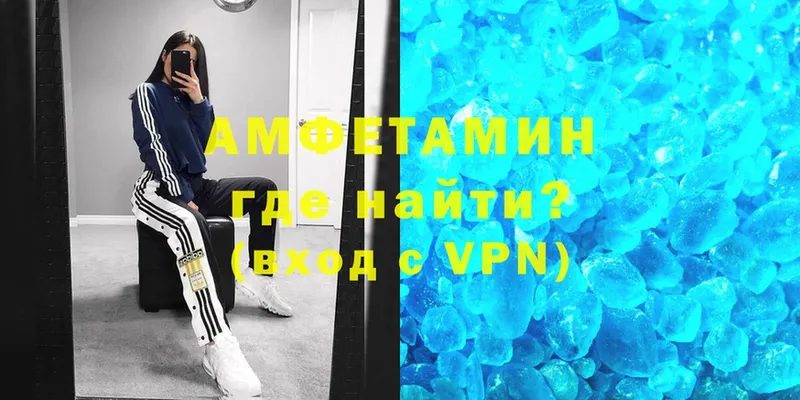 KRAKEN сайт  Апрелевка  Amphetamine VHQ 